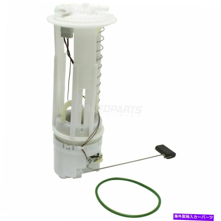 Fuel Pump Module Assembly 新しい燃料ポンプモジュールアセンブリエレクトリック2005 2006 2007ジープリバティー4ドア New Fuel Pump Module Assembly Electric Fits 2005 2006 2007 Jeep Liberty 4-Door【並行輸入品】