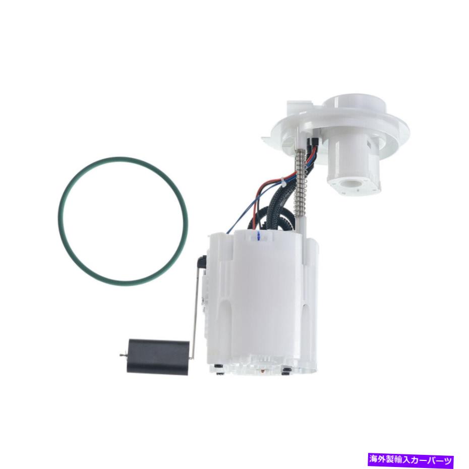 Fuel Pump Module Assembly 燃料ポンプモジュールアセンブリw/ジープチェロキーダッジダートクライスラーの送信ユニット Fuel Pump Module Assembly w/ Sending Unit for Jeep Cherokee Dodge Dart Chrysler【並行輸入品】