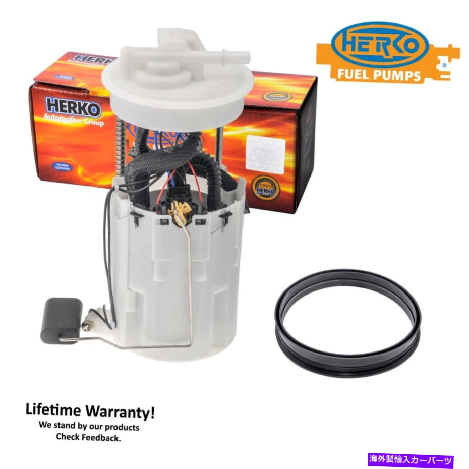 Fuel Pump Module Assembly Herko Fuel Pump Module 033GE for Nissan Altima 2.5L 3.5L 2002-2003 Herko Fuel Pump Module 033GE For Nissan Altima 2.5L 3.5L 2002-2003【並行輸入品】