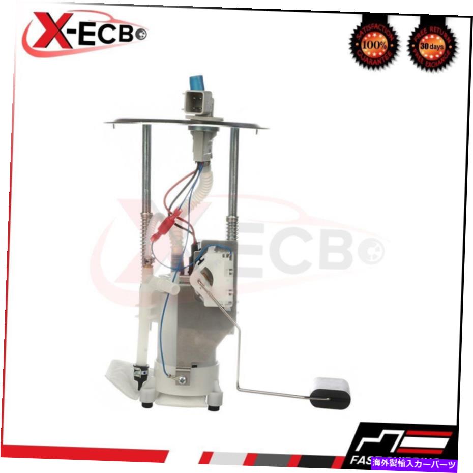 Fuel Pump Module Assembly 2010年フォードマスタングV6-4.0L V8-4.6Lに高性能電気燃料ポンプフィット High Performance Electric Fuel Pump Fit for 2010 Ford Mustang V6-4.0L V8-4.6L【並行輸入品】