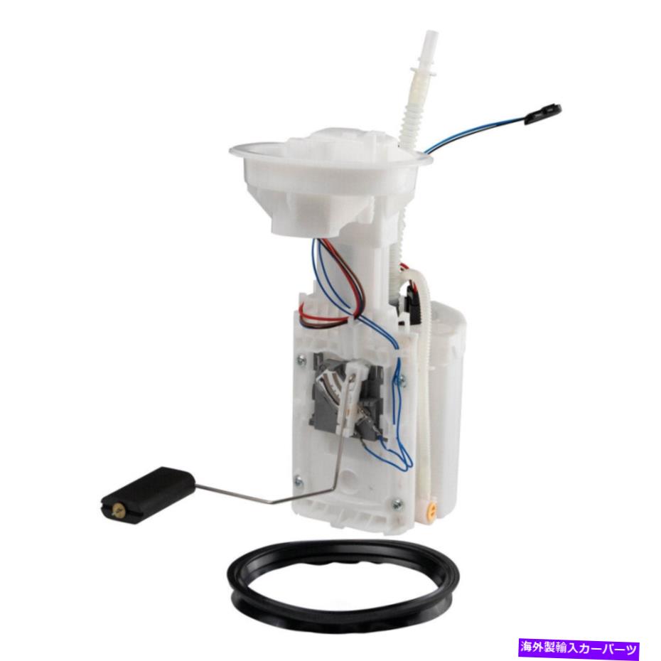 Fuel Pump Module Assembly 燃料ポンプモジュールアセンブリSクラブマンTRQ FPA72011 FITS 07-13 MINI Cooper 1.6L-L4 Fuel Pump Module Assembly-S Clubman TRQ FPA72011 fits 07-13 Mini Cooper 1.6L-L4【並行輸入品】