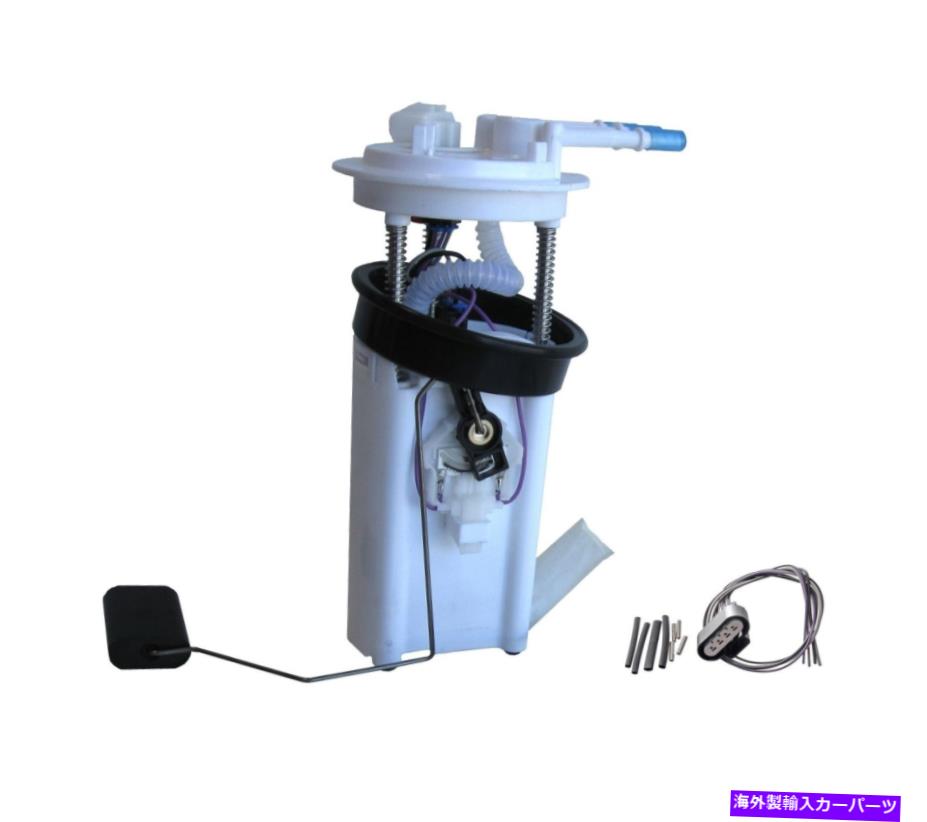 Fuel Pump Module Assembly 郊外2500のオートベスト燃料ポンプモジュールアセンブリ、ユーコンXL 2500 F2521A Autobest Fuel Pump Module Assembly for Suburban 2500, Yukon XL 2500 F2521A【並行輸入品】
