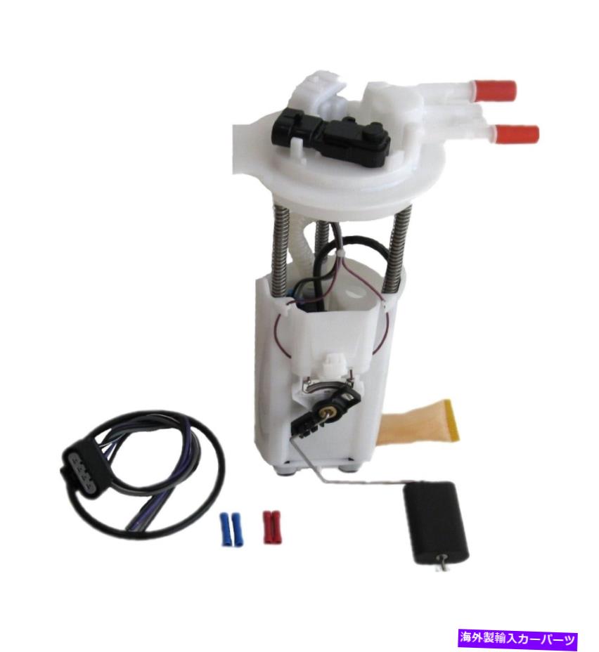 Fuel Pump Module Assembly モンタナF2540A、ベンチャーのためのオートベスト燃料ポンプモジュールアセンブリ Autobest Fuel Pump Module Assembly for Venture, Montana F2540A【並行輸入品】 45,012円