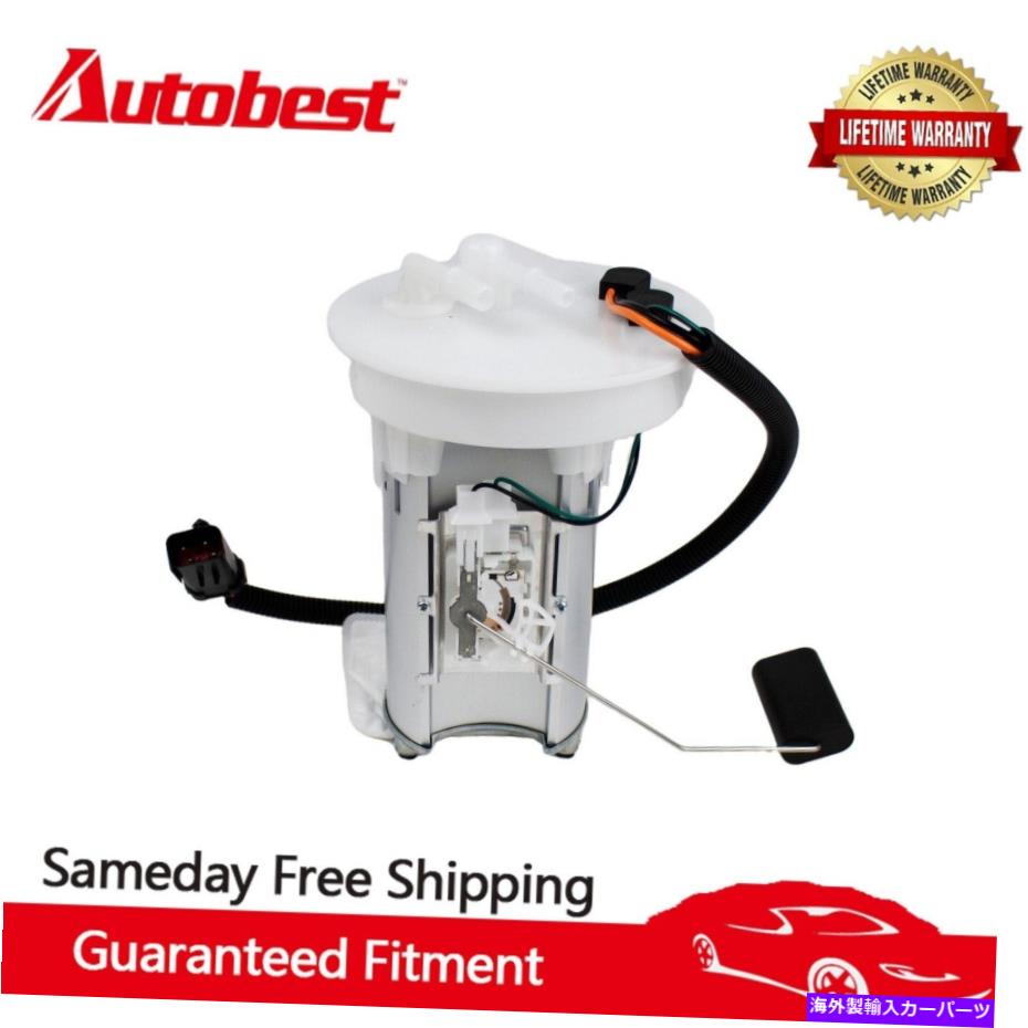 Fuel Pump Module Assembly 1999年から2004年のグランドチェロキーF3138Aのオートベスト燃料ポンプモジュールアセンブリ Autobest Fuel Pump Module Assembly for 1999-2004 Grand Cherokee F3138A【並行輸入品】