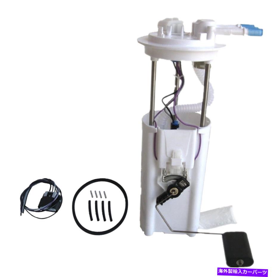 Fuel Pump Module Assembly Cadillac F2946Aのオートベスト燃料ポンプモジュールアセンブリ Autobest Fuel Pump Module Assembly for Cadillac F2946A【並行輸入品】