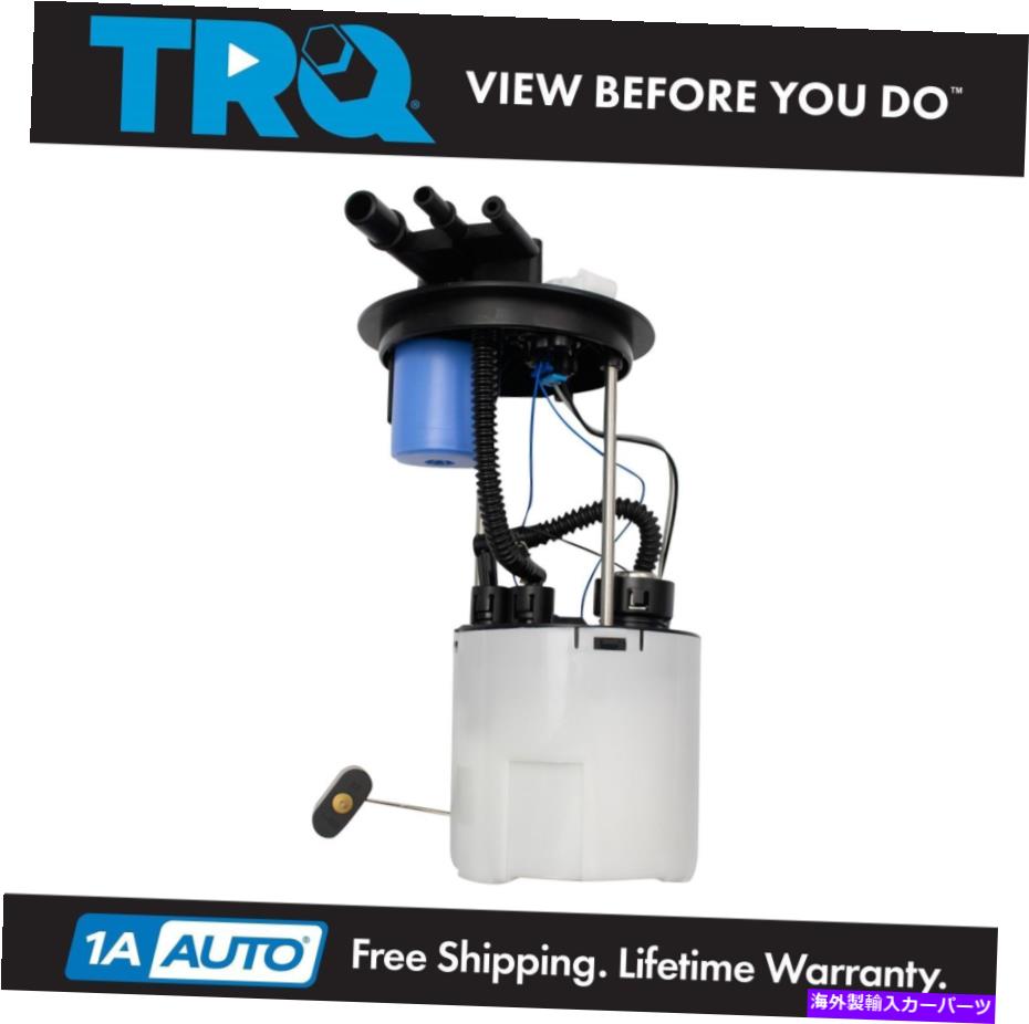 Fuel Pump Module Assembly Buick Arlure Lacrosse Chevy ImpalaのためのTRQエンジン燃料ポンプモジュールアセンブリ TRQ Engine Fuel Pump Module Assembly for Buick Allure Lacrosse Chevy Impala【並行輸入品】