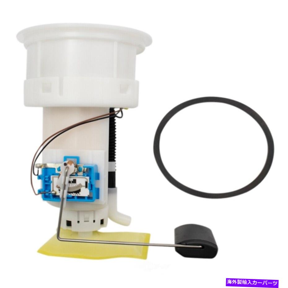 Fuel Pump Module Assembly 燃料ポンプモジュールアセンブリTRQ FPA69540 Fuel Pump Module Assembly TRQ FPA69540【並行輸入品】