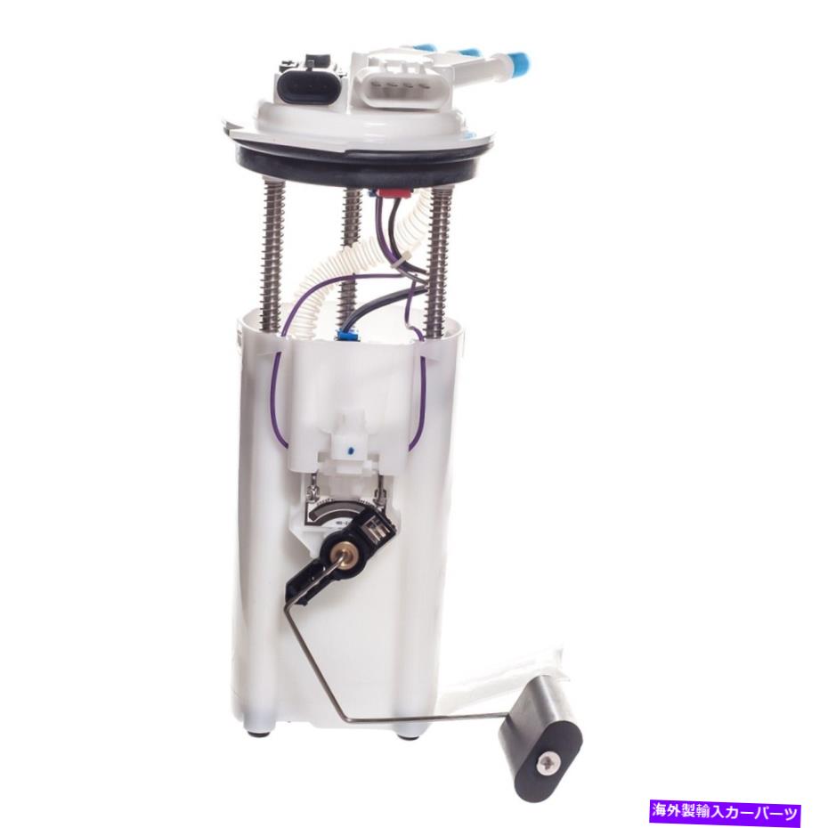 Fuel Pump Module Assembly Rendek、Aztek F2532Aのためのオートベスト燃料ポンプモジュールアセンブリ Autobest Fuel Pump Module Assembly for Rendezvous, Aztek F2532A【並行輸入品】