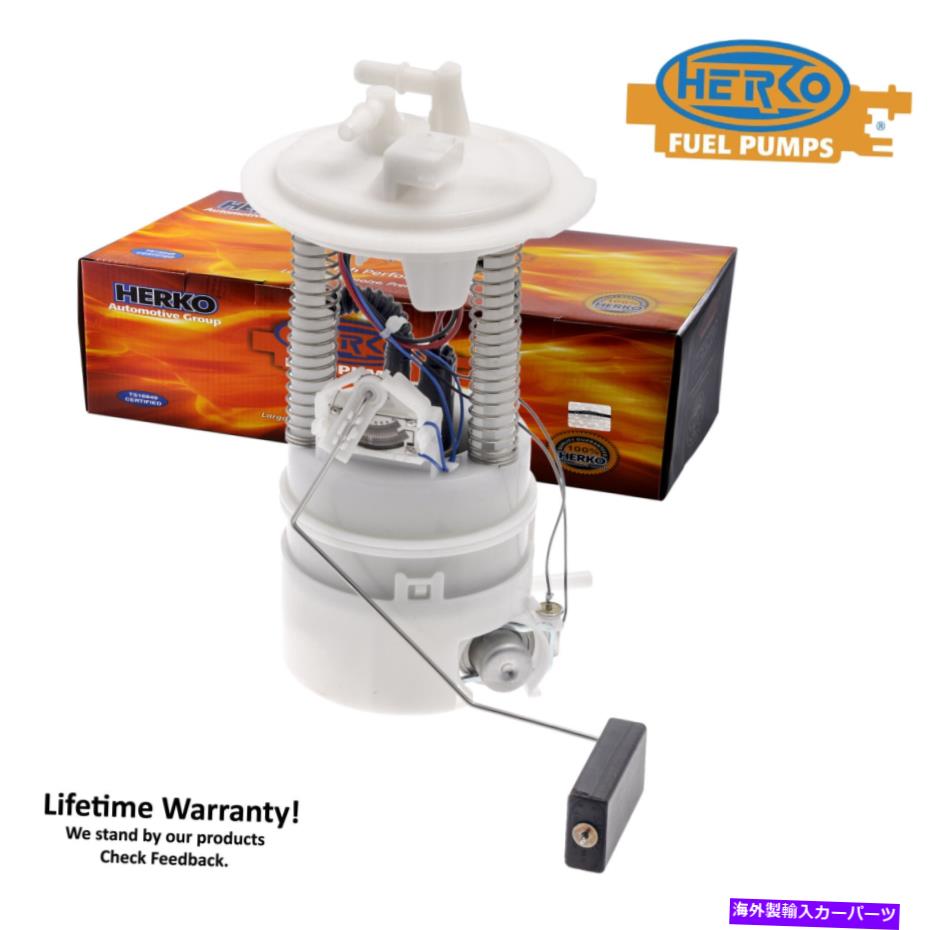 Fuel Pump Module Assembly Herko Fuel Pump Module 285GE for Nissan Murano 2003-2014 Herko Fuel Pump Module 285GE For Nissan Murano 2003-2014【並行輸入品】