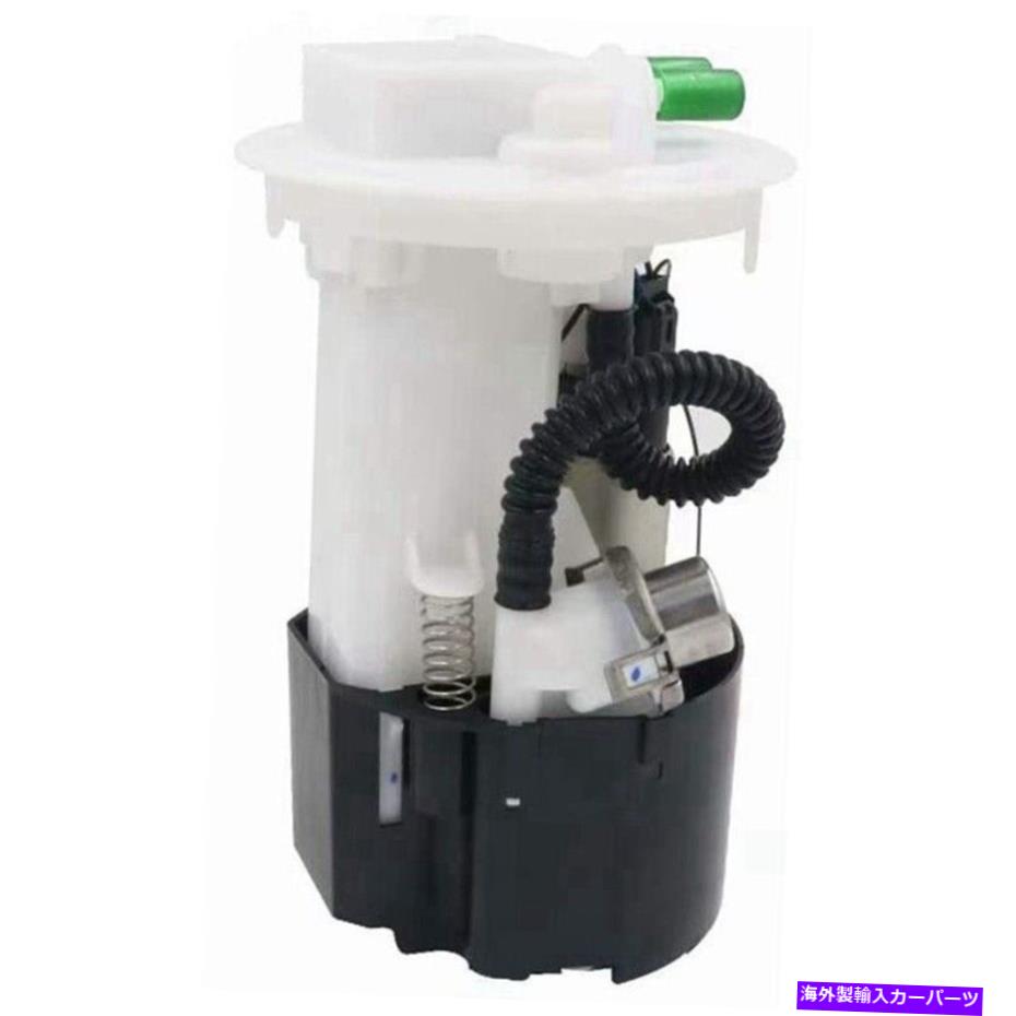 Fuel Pump Module Assembly Kangoo KC0/1 ERESS FC0/1 8200029080 P5H9のElric Fuel Pumpモジュールアセンブリアセンブリ Elric Fuel Pump Module Assembly for KANGOO KC0/1 Eress FC0/1 8200029080 P5H9【並行輸入品】