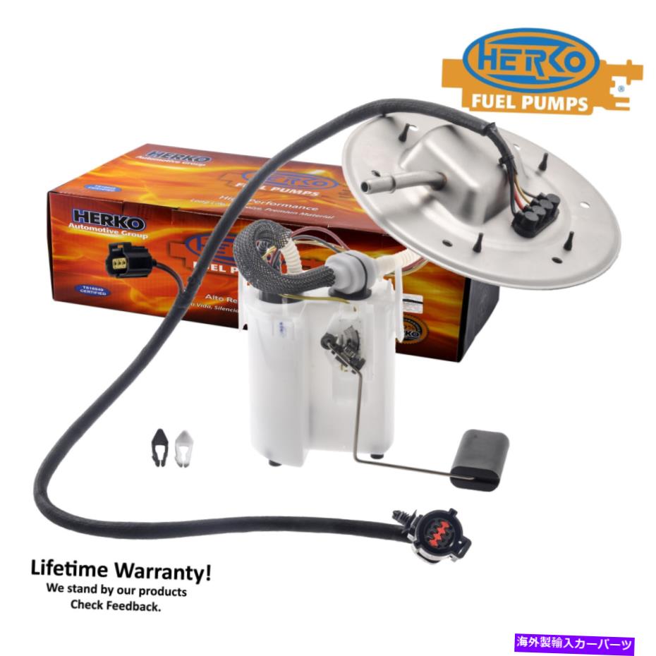 Fuel Pump Module Assembly Ford Mustang 3.8L 4.6L 1999-2000のHerko Fuel Pumpモジュール279GE Herko Fuel Pump Module 279GE For Ford Mustang 3.8L 4.6L 1999-2000【並行輸入品】