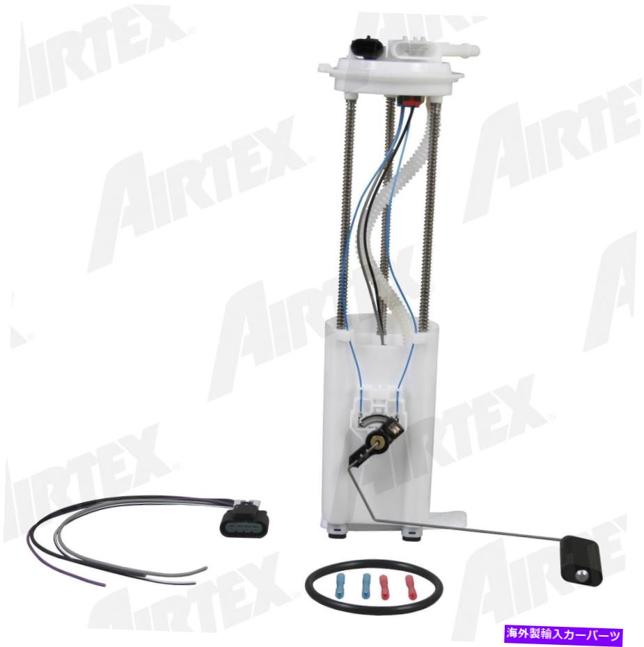 Fuel Pump Module Assembly 燃料ポンプモジュールアセンブリAirTex E3947M Fuel Pump Module Assembly Airtex E3947M【並行輸入品】