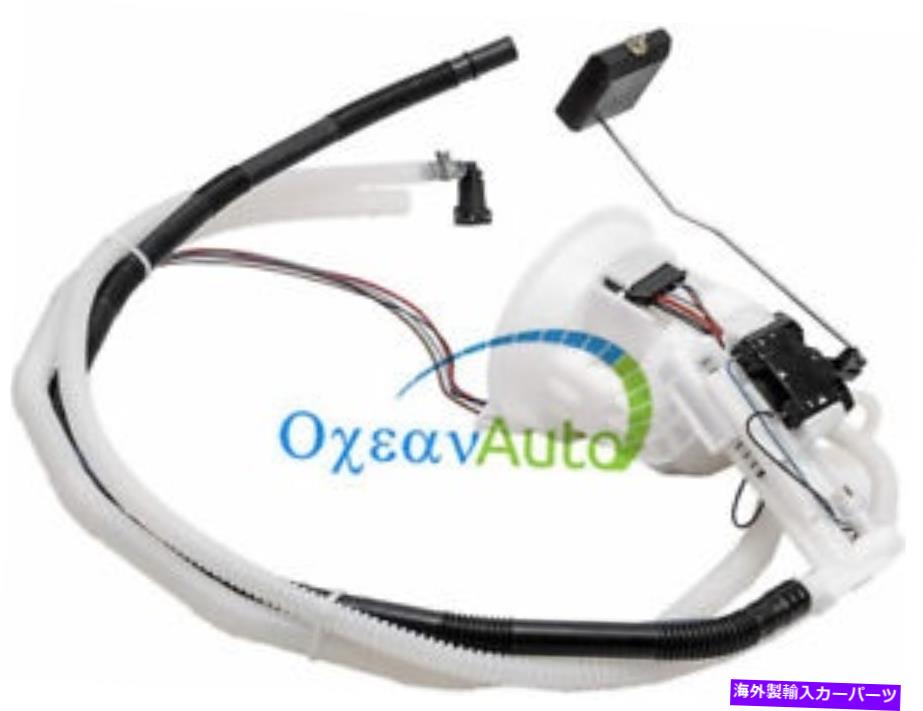 Fuel Pump Module Assembly メルセデスベンツW211 W219の送信ユニットW/送信ユニットW/ NEW Fuel Pump Module Assembly Filter W/Sending Unit For Mercedes-Benz W211 W219【並行輸入品】