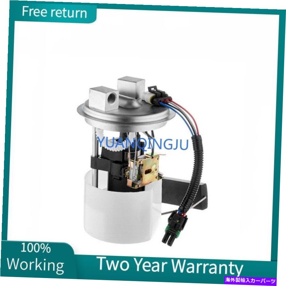Fuel Pump Module Assembly 21121139009 LADAの燃料ポンプモジュールアセンブリ110 111 112 Samara 1995-2005 1.5L 21121139009 Fuel Pump Module Assembly For LADA 110 111 112 Samara 1995-2005 1.5L【並行輸入品】 45,936円