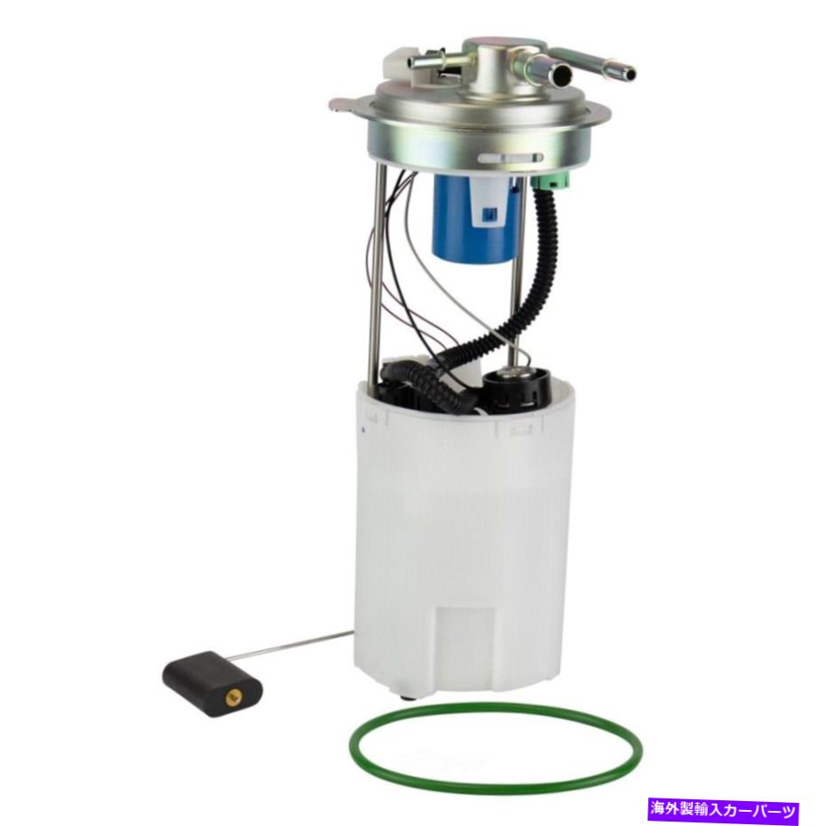 Fuel Pump Module Assembly 燃料ポンプモジュールアセンブリフレックスTRQ FPA65584 Fuel Pump Module Assembly-FLEX TRQ FPA65584【並行輸入品】 45,012円