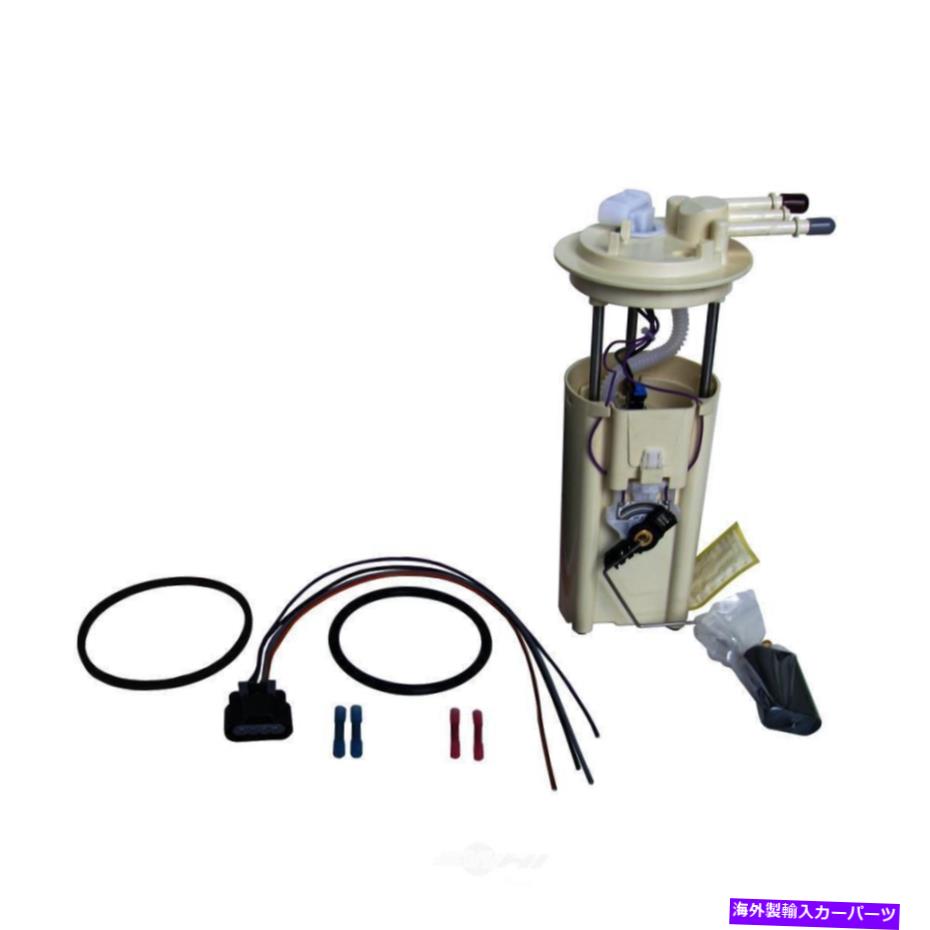 Fuel Pump Module Assembly 燃料ポンプモジュールアセンブリは1997ポンティアックトランススポーツオートベストに適合します Fuel Pump Module Assembly fits 1997 Pontiac Trans Sport AUTOBEST【並行輸入品】