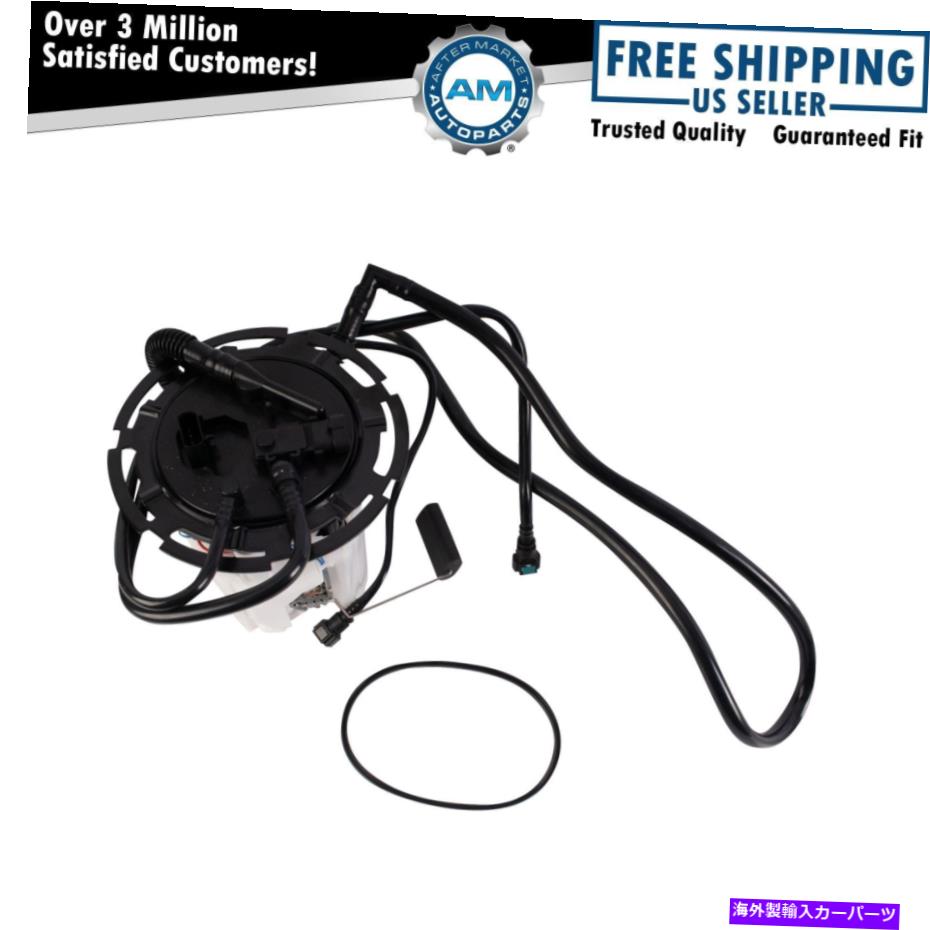 Fuel Pump Module Assembly 燃料ポンプモジュールアセンブリは2003-2011 Saab 9-3に適合します Fuel Pump Module Assembly Fits 2003-2011 Saab 9-3【並行輸入品】