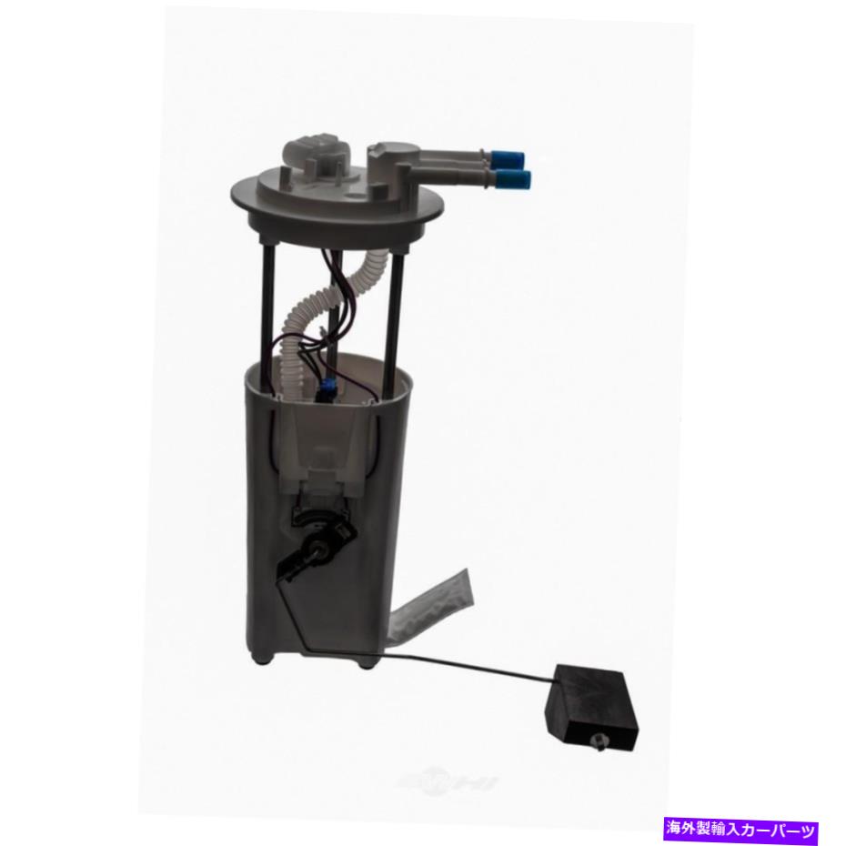 Fuel Pump Module Assembly 燃料ポンプモジュールアセンブリ - 補給済みオートベスト1996 Buick Riviera 3.8L-V6 Fuel Pump Module Assembly-Supercharged Autobest fits 1996 Buick Riviera 3.8L-V6【並行輸入品】 45,012円