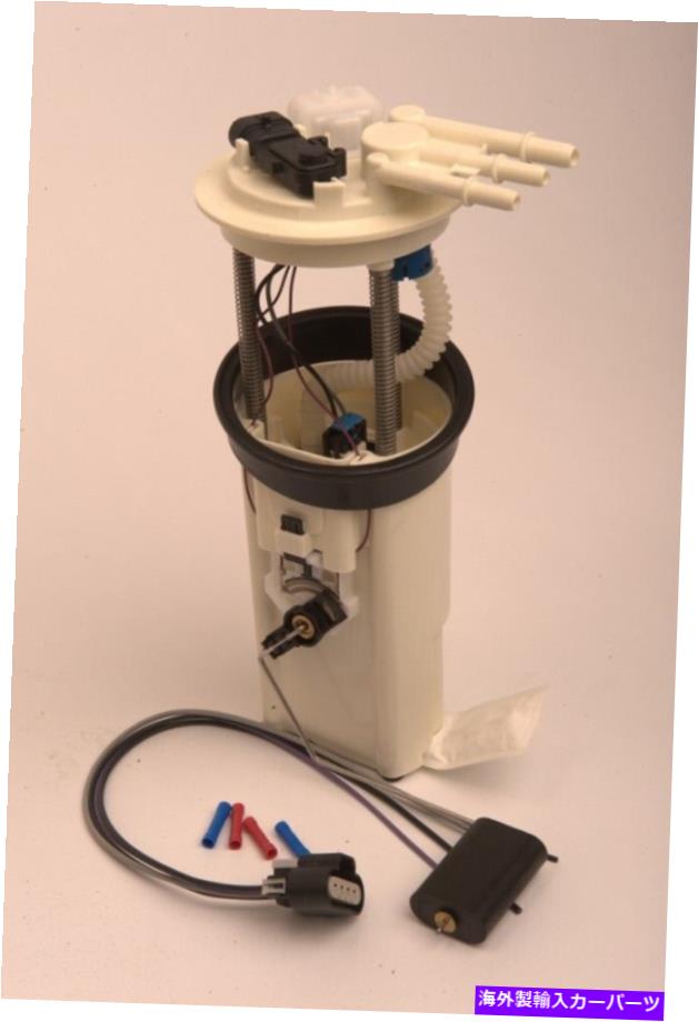 Fuel Pump Module Assembly 燃料ポンプモジュールアセンブリ自然オニックスEC542M Fuel Pump Module Assembly-Natural Onix EC542M【並行輸入品】