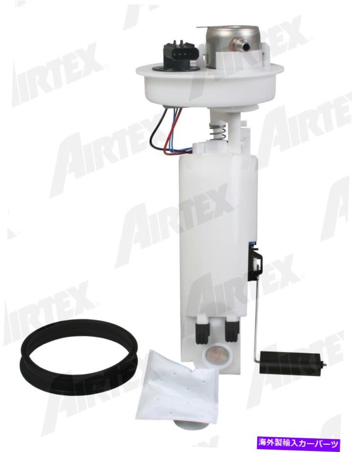 Fuel Pump Module Assembly 燃料ポンプモジュールアセンブリAirTex E7130M Fuel Pump Module Assembly Airtex E7130M【並行輸入品】
