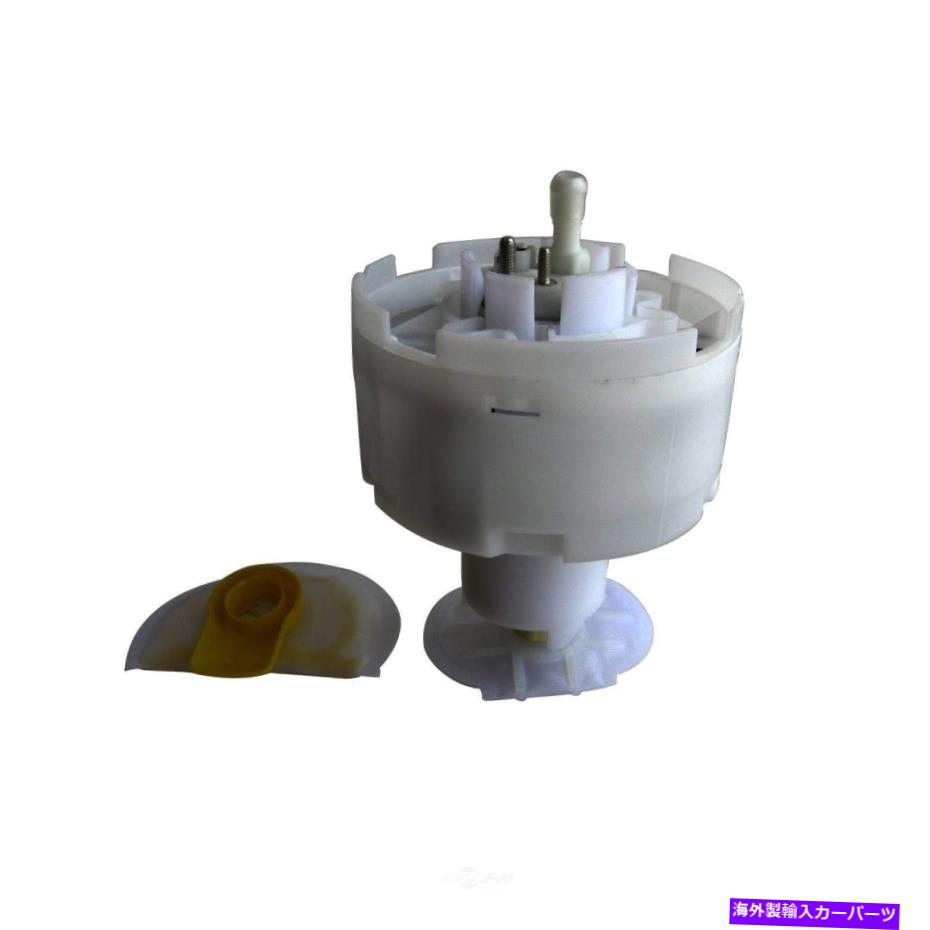 Fuel Pump Module Assembly 燃料ポンプモジュールアセンブリオートベストF4205A Fuel Pump Module Assembly Autobest F4205A【並行輸入品】
