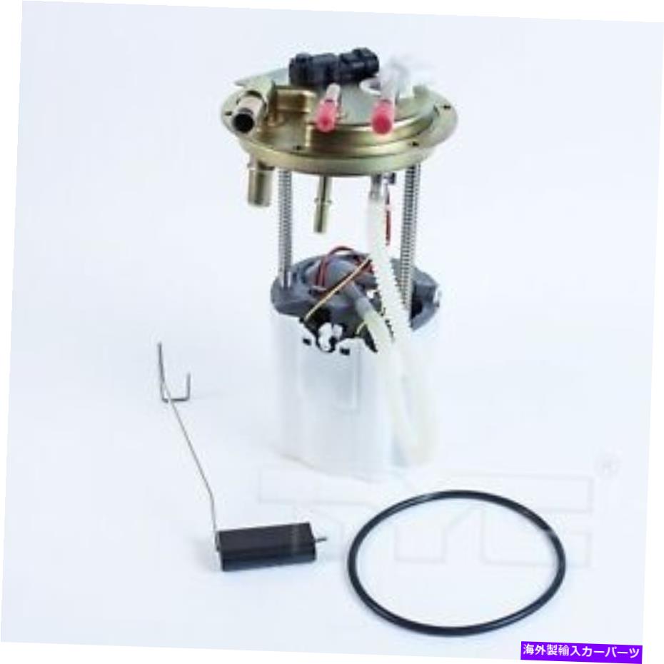 Fuel Pump Module Assembly 燃料ポンプモジュールアセンブリ燃料ポンプTYC 150203 Fuel Pump Module Assembly-Fuel Pump TYC 150203【並行輸入品】