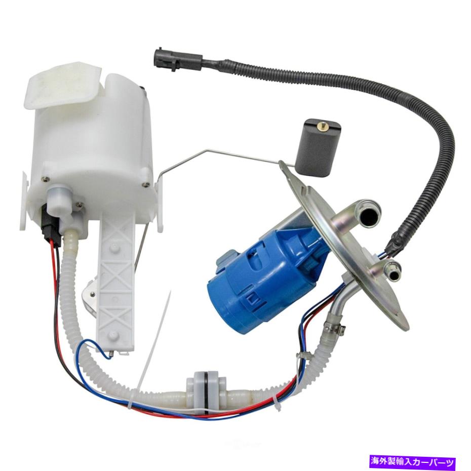 Fuel Pump Module Assembly 燃料ポンプモジュールアセンブリクルーキャブピックアップTRQ FPA70887 Fuel Pump Module Assembly-Crew Cab Pickup TRQ FPA70887【並行輸入品】