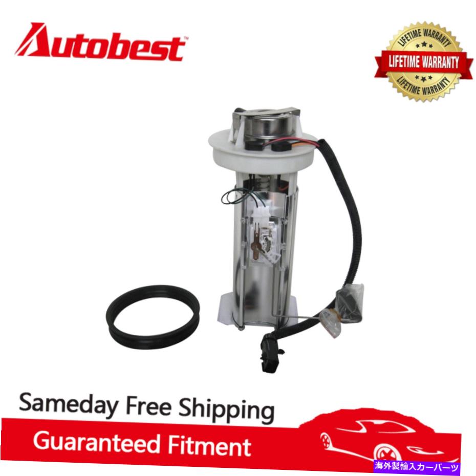 Fuel Pump Module Assembly 1997-1998のAutoBest F3114Aジープグランドチェロキー燃料ポンプモジュールL6 V8 E7103MN Autobest F3114A For 1997-1998 Jeep Grand Cherokee Fuel Pump Module L6 V8 E7103MN【並行輸入品】