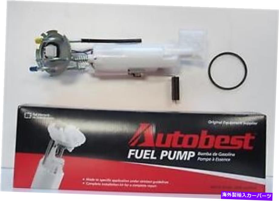 Fuel Pump Module Assembly ＃F3088A自動最高の燃料ポンプモジュールアセンブリ # F3088A Auto Best Fuel Pump Module Assembly【並行輸入品】 45,936円