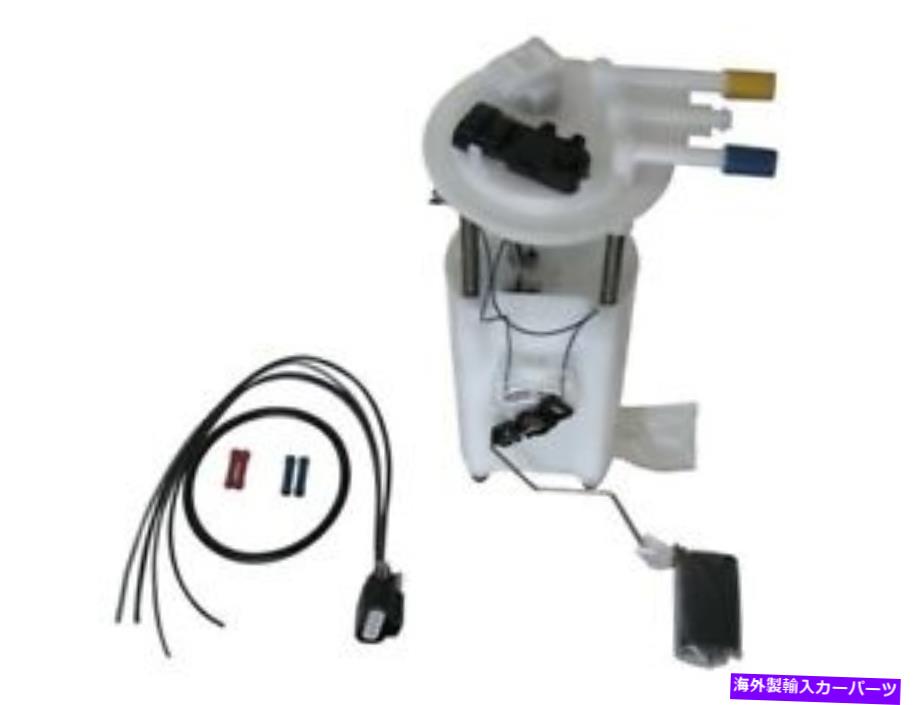 Fuel Pump Module Assembly AutoBest F2383A燃料ポンプモジュールアセンブリ Autobest F2383A Fuel Pump Module Assembly【並行輸入品】｜Us Custom Parts Shop USDM