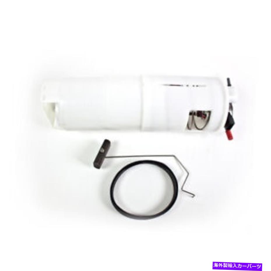 Fuel Pump Module Assembly 燃料ポンプモジュールアセンブリ燃料ポンプTYC 150092 Fuel Pump Module Assembly-Fuel Pump TYC 150092【並行輸入品】 43,098円