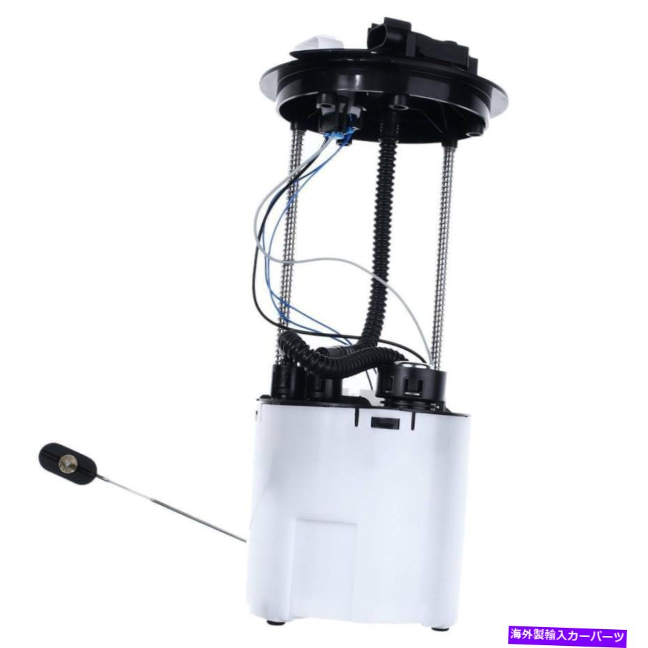 Fuel Pump Module Assembly Buick Lucerne V6 3.9L 2009-2011 Freeのセンサー付き燃料ポンプモジュールアセンブリFlex Fuel Pump Module Assembly with Sensor for Buick Lucerne V6 3.9L 2009-2011 Flex【並行輸入品】