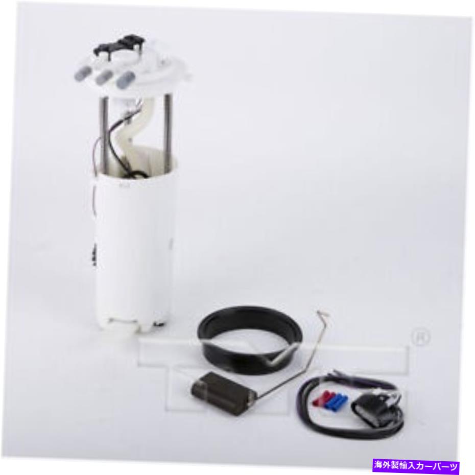 Fuel Pump Module Assembly 燃料ポンプモジュールアセンブリ燃料ポンプTYC 150046 Fuel Pump Module Assembly-Fuel Pump TYC 150046【並行輸入品】