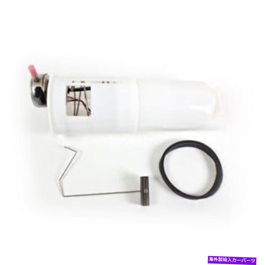 Fuel Pump Module Assembly 燃料ポンプモジュールアセンブリ燃料ポンプTYC 150073フィット97-03ダッジダコタ3.9L-V6 Fuel Pump Module Assembly-Fuel Pump TYC 150073 fits 97-03 Dodge Dakota 3.9L-V6【並行輸入品】