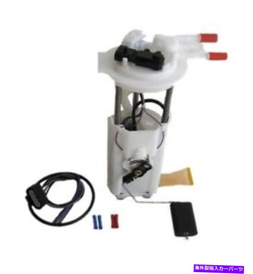 Fuel Pump Module Assembly Autobest F2540A 01-03モンタナベンチャーの燃料ポンプモジュールアセンブリ Autobest F2540A Fuel Pump Module Assembly For 01-03 Montana Venture【並行輸入品】