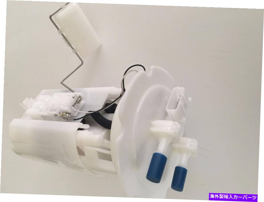 Fuel Pump Module Assembly 日産セントラなどのための新しい燃料ポンプモジュールアセンブリ17040-8U002（2つのチューブ付き）.. NEW FUEL PUMP MODULE ASSEMBLY 17040-8U002 (with 2 tube)for nissan sentra etc..【並行輸入品】