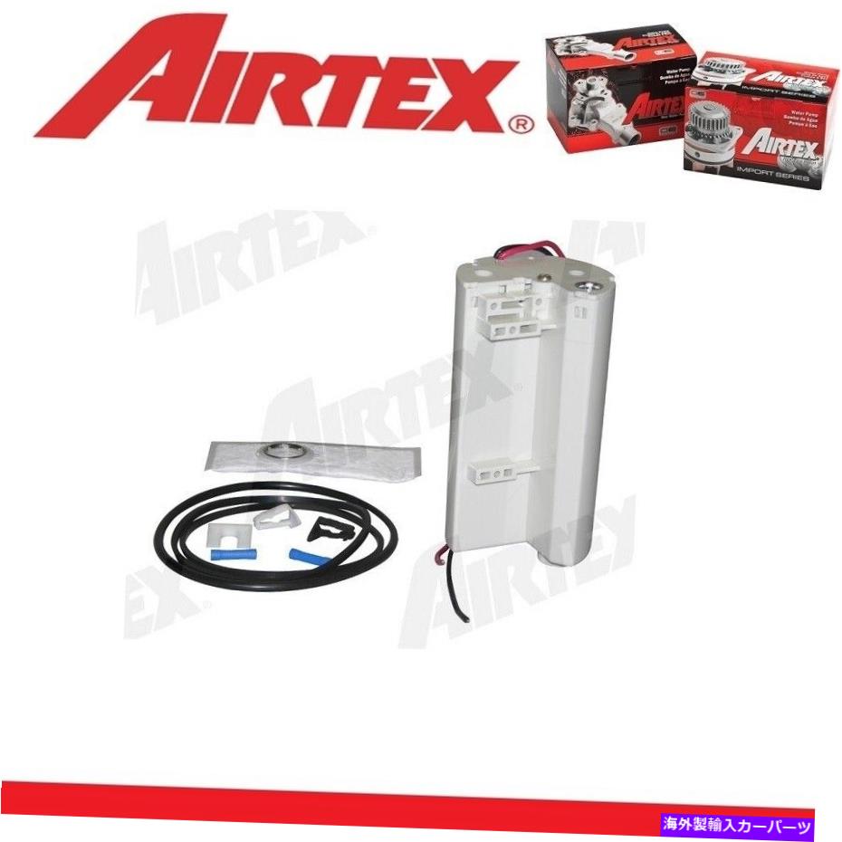 Fuel Pump Module Assembly Ford Explorer 1996 v8-5.0lのAirtex燃料ポンプモジュールアセンブリ AIRTEX Fuel Pump Module Assembly for FORD EXPLORER 1996 V8-5.0L【並行輸入品】