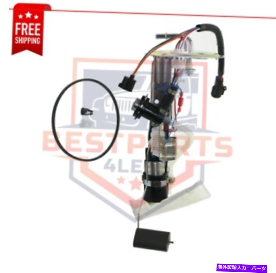 Fuel Pump Module Assembly 燃料ポンプガス燃料センサーと1999年のフォードレンジャーXL / XLTの送信ユニット Fuel Pump Gas with Fuel Sensor and Sending Unit for 1999 Ford Ranger XL / XLT【並行輸入品】