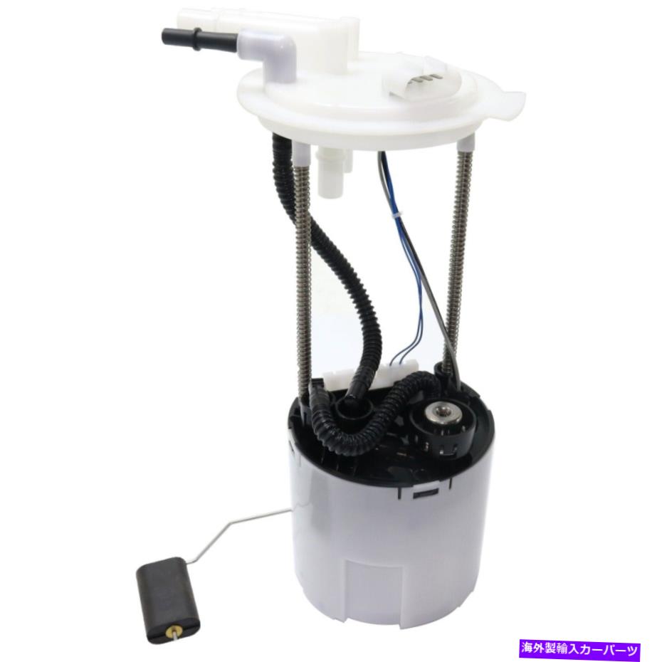 Fuel Pump Module Assembly 2008-10の燃料ポンプビュイックルツェルン3.8L 3.9L 4.6L 1電動コネクタ23120356 Fuel Pump For 2008-10 Buick Lucerne 3.8L 3.9L 4.6L 1 Electric Connector 23120356【並行輸入品】