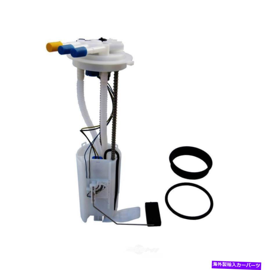 Fuel Pump Module Assembly 燃料ポンプモジュールアセンブリは2000-2002 GMCソノマオートベストに適合します Fuel Pump Module Assembly fits 2000-2002 GMC Sonoma AUTOBEST【並行輸入品】
