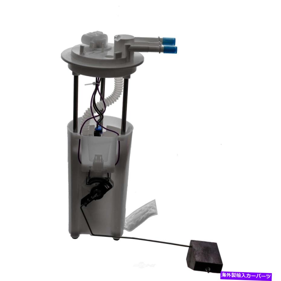 Fuel Pump Module Assembly 燃料ポンプモジュールアセンブリ - 自然自動覆いF2947A Fuel Pump Module Assembly-Natural Autobest F2947A【並行輸入品】