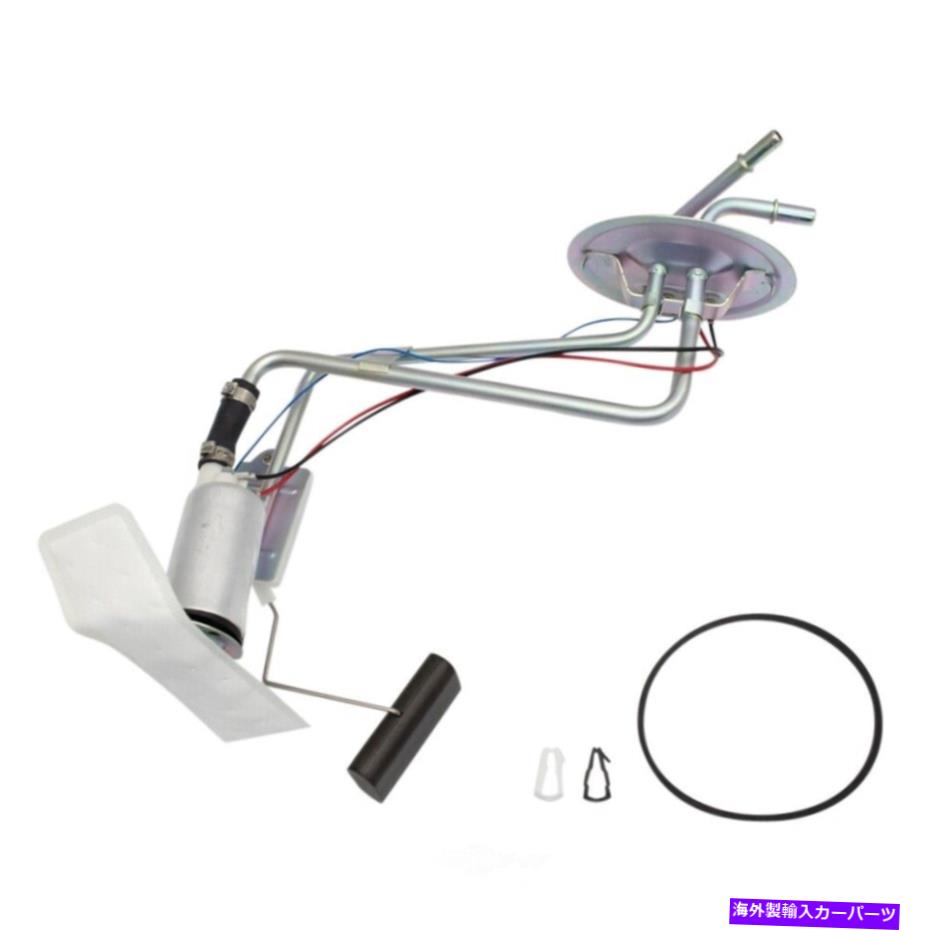 Fuel Pump Module Assembly 燃料ポンプモジュールアセンブリガスTRQ FPA69519 Fuel Pump Module Assembly-GAS TRQ FPA69519【並行輸入品】