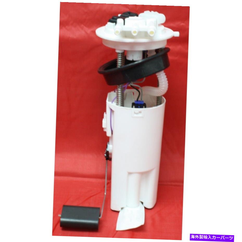 Fuel Pump Module Assembly 2001年から2003年のビュイックリーガルGS、LSのドライブモーティブREPB314522燃料ポンプ DriveMotive REPB314522 Fuel Pump for 2001-2003 Buick Regal GS, LS【並行輸入品】