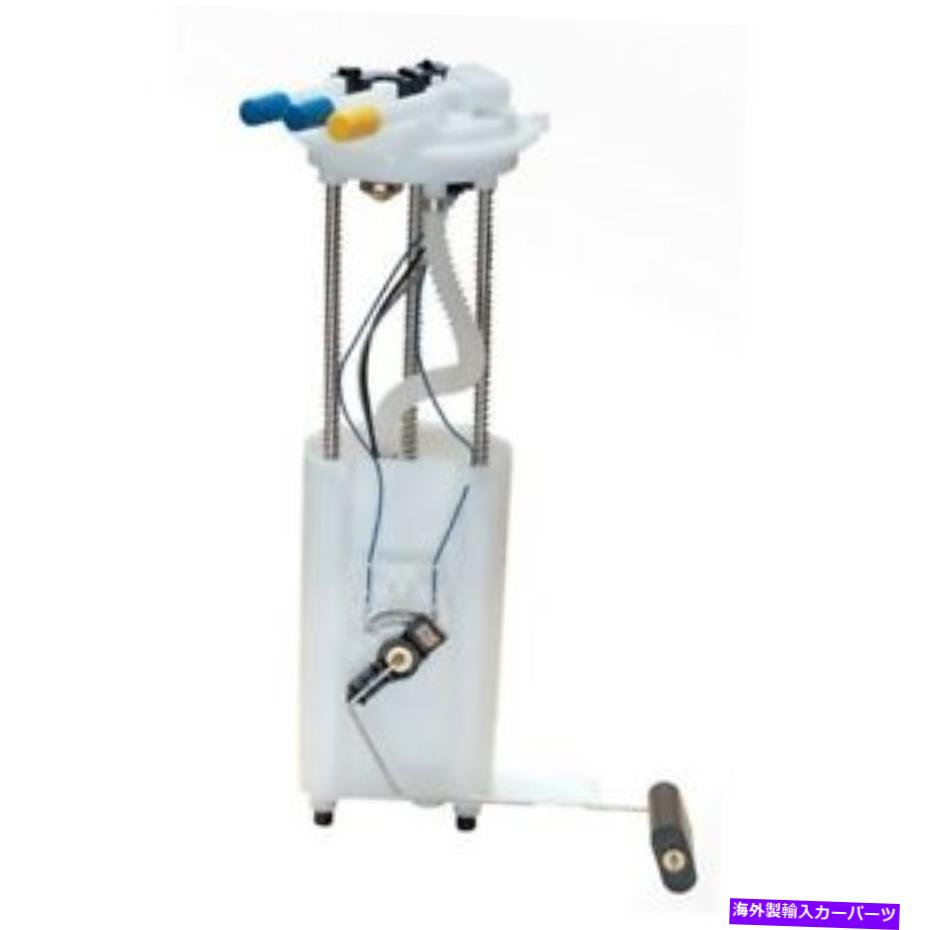 Fuel Pump Module Assembly 97-02シボレーGMCブレザージミーのAutoBest F2965A燃料ポンプモジュールアセンブリ Autobest F2965A Fuel Pump Module Assembly For 97-02 Chevrolet GMC Blazer Jimmy【並行輸入品】