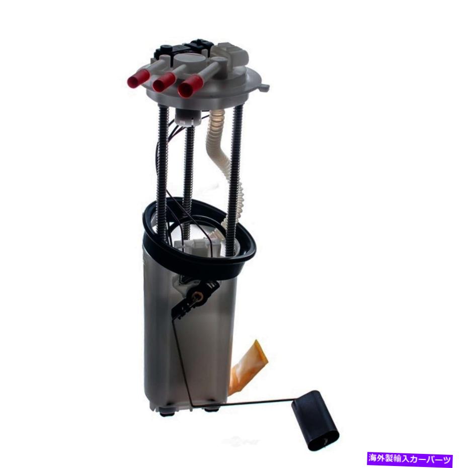Fuel Pump Module Assembly 燃料ポンプモジュールアセンブリは2002-2003 GMC Sonoma Autobestに適合します Fuel Pump Module Assembly fits 2002-2003 GMC Sonoma AUTOBEST【並行輸入品】
