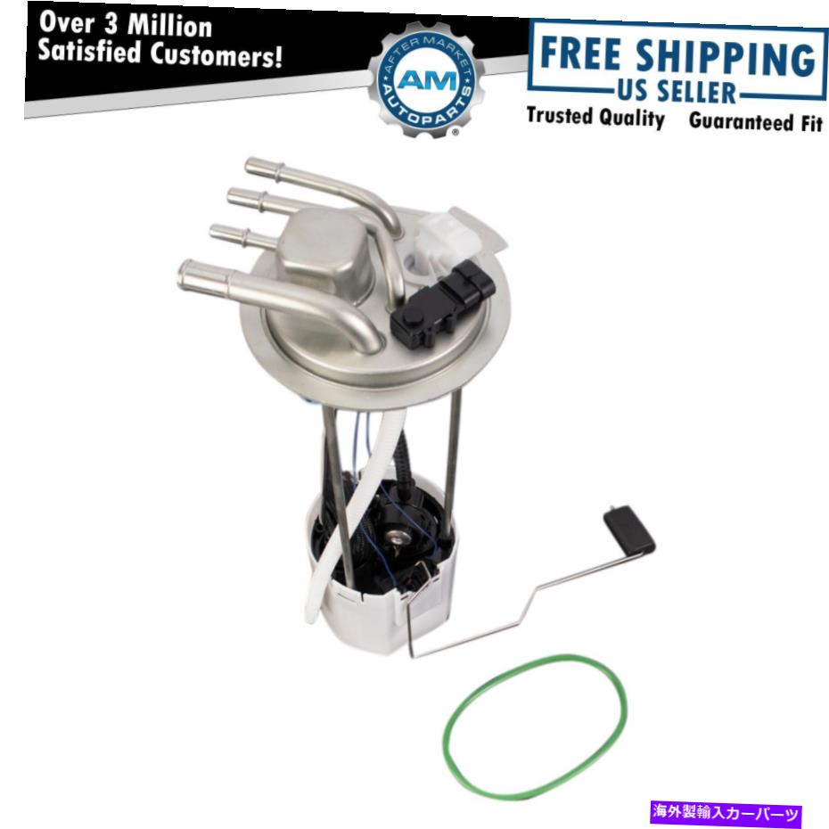 Fuel Pump Module Assembly 燃料ポンプモジュールアセンブリ2004-2006シボレーシルバード3500 GMCシエラ Fuel Pump Module Assembly Fits 2004-2006 Chevrolet Silverado 3500 GMC Sierra【並行輸入品】