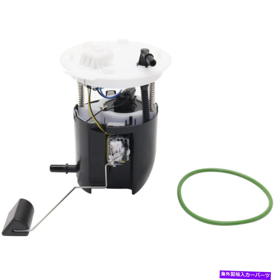 Fuel Pump Module Assembly 燃料ポンプモジュールアセンブリw/送信ユニットフィット08-09キャデラックCTS 3.6L 19208373 Fuel Pump Module Assembly W/Sending Unit Fits 08-09 Cadillac CTS 3.6L 19208373【並行輸入品】