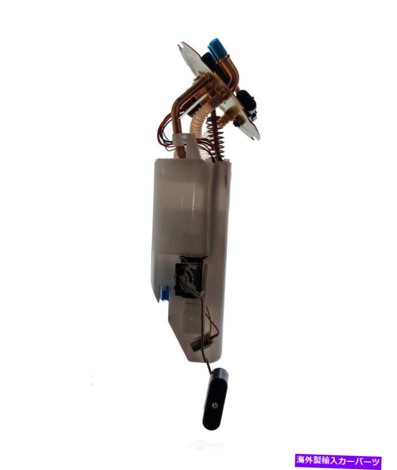 Fuel Pump Module Assembly 燃料ポンプモジュールアセンブリオートベストF4481A FITS 1999 DAEWOO NUBIRA 2.0L-L4 Fuel Pump Module Assembly Autobest F4481A fits 1999 Daewoo Nubira 2.0L-L4【並行輸入品】