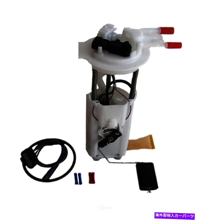 Fuel Pump Module Assembly 燃料ポンプモジュールアセンブリ2001-2003ポンティアックモンタナオートベスト Fuel Pump Module Assembly fits 2001-2003 Pontiac Montana AUTOBEST【並行輸入品】