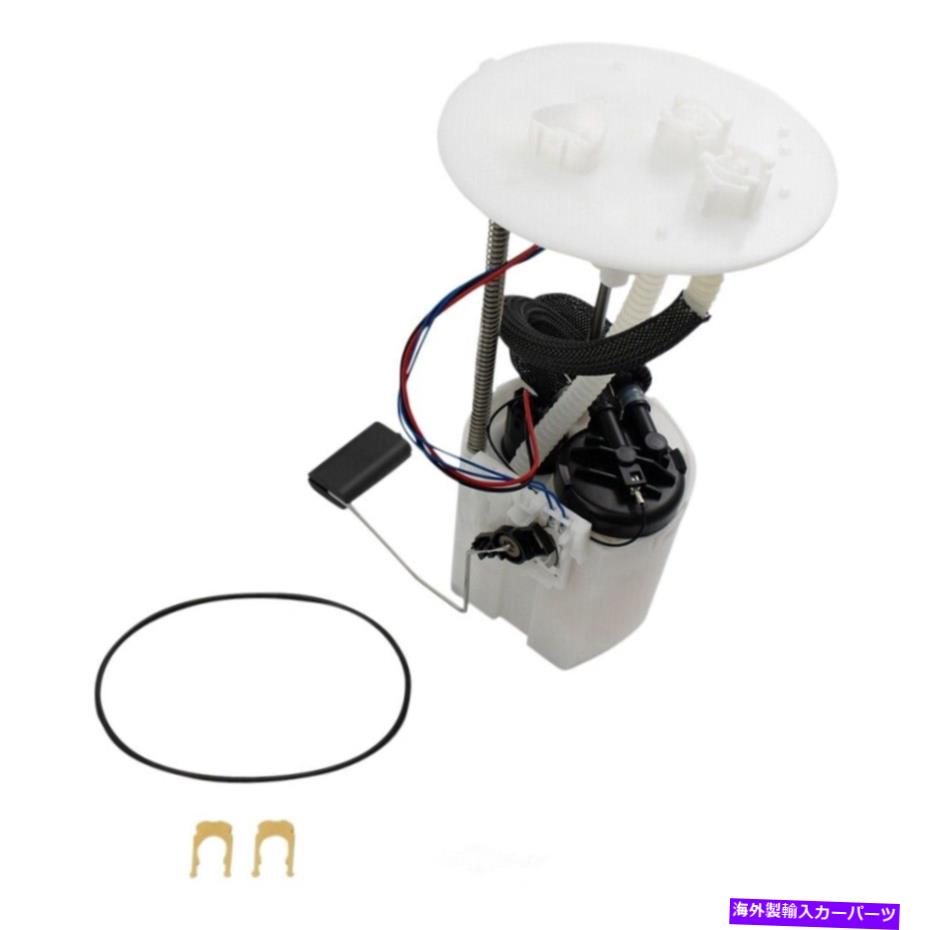 Fuel Pump Module Assembly 燃料ポンプモジュールアセンブリTRQ FPA65605フィット2005トヨタタコマ Fuel Pump Module Assembly TRQ FPA65605 fits 2005 Toyota Tacoma【並行輸入品】